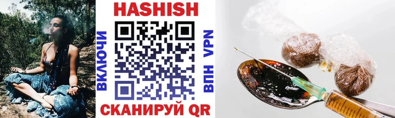 Наркошоп купить Каннабис  МЕФ  A-PVP  Гашиш  Cocaine  Луховицы