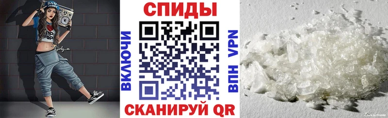 Амфетамин Розовый  Купить закладки  Луховицы 