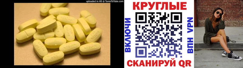Купить где  Луховицы  ЭКСТАЗИ Philipp Plein 