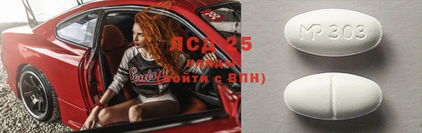 кокаин колумбия Касимов