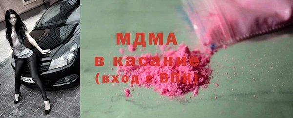 прущая мука Каменка