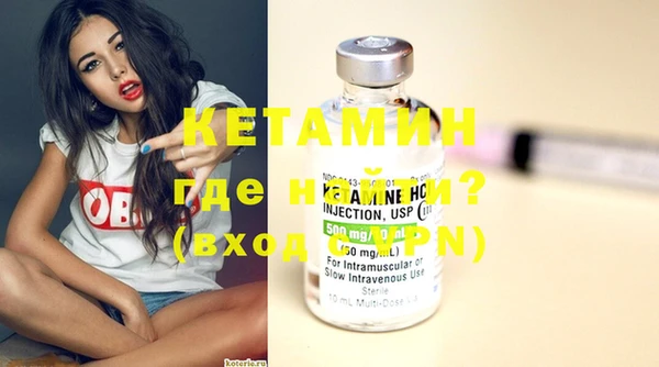 кокаин премиум Карталы