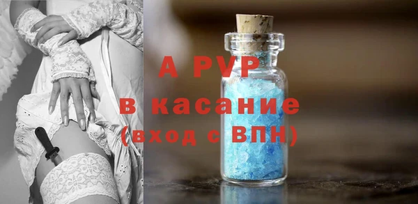 прущая мука Каменка