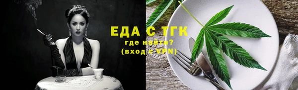 амф Каменск-Шахтинский