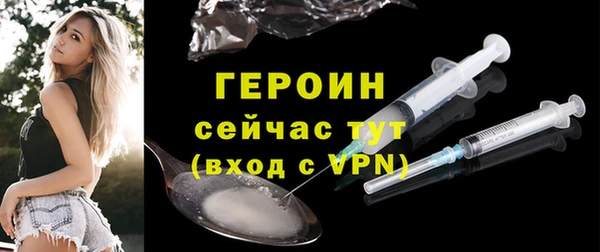 кокаин колумбия Касимов