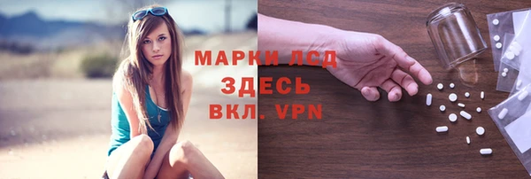 кокаин премиум Карталы