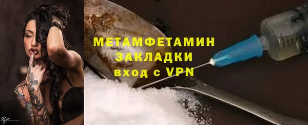кокаин премиум Карталы