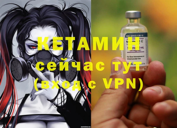 кокаин колумбия Касимов