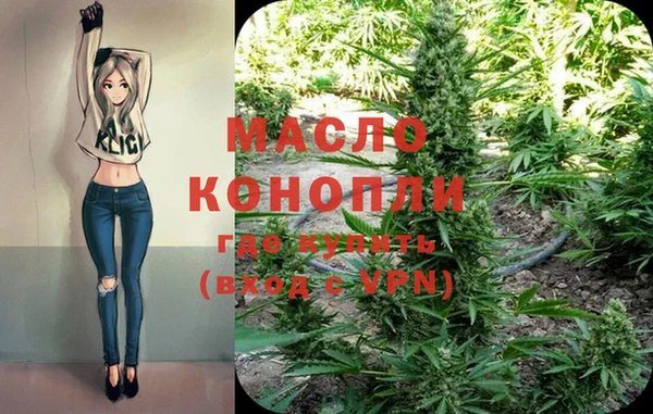 jwh Карпинск