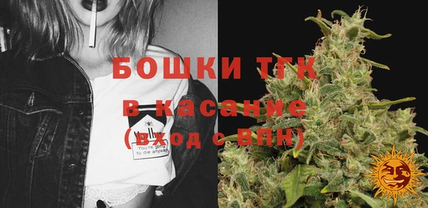 jwh Карпинск
