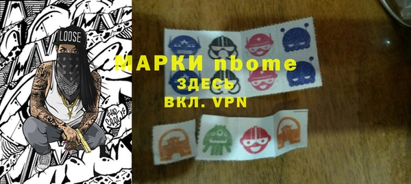 jwh Карпинск