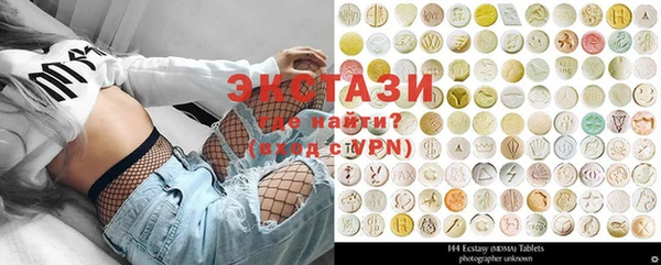прущая мука Каменка