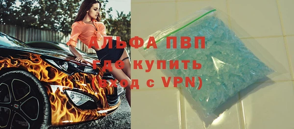 прущая мука Каменка