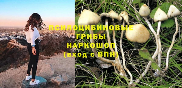 кокаин колумбия Касимов