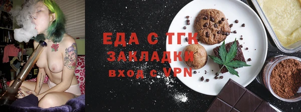 кокаин премиум Карталы