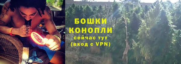 амф Каменск-Шахтинский