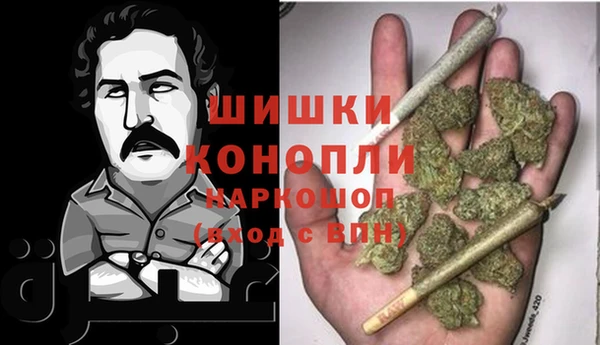 амф Каменск-Шахтинский