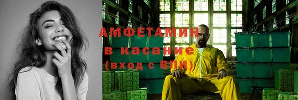 прущая мука Каменка