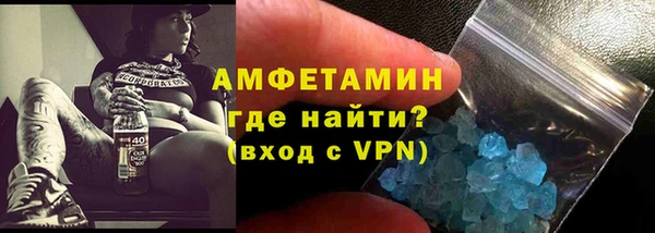 кокаин премиум Карталы
