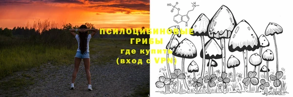 кокаин премиум Карталы