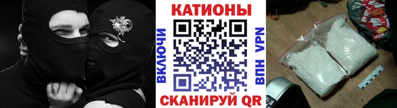Мефедрон мука Луховицы