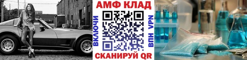 Купить где  Луховицы  Метамфетамин Декстрометамфетамин 99.9% 