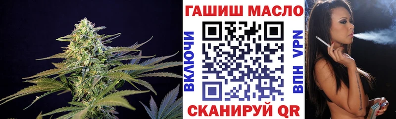 Купить где  Луховицы  ТГК концентрат 